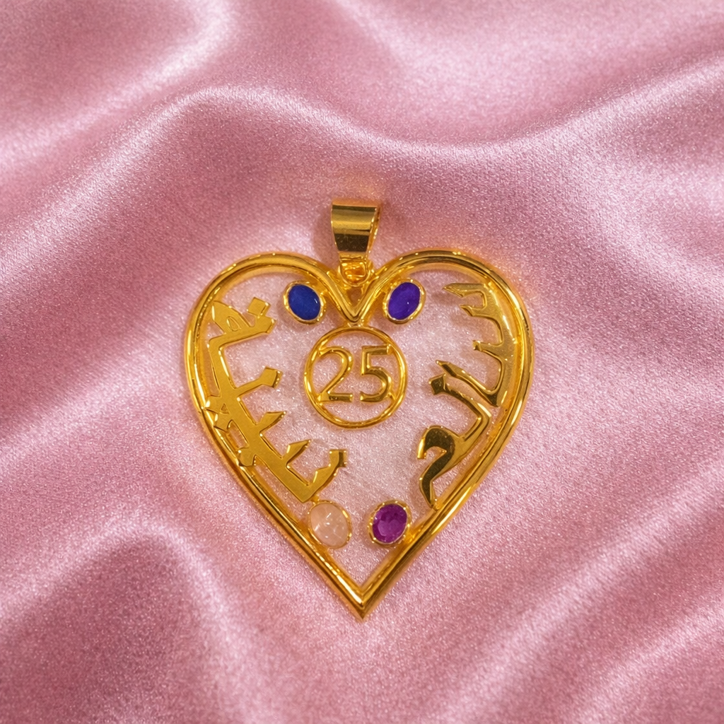 Golden Jubilee Heart Pendant with Gemstones